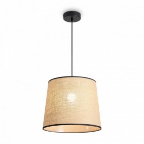 Подвесной светильник Freya Mixture FR5483PL-01B1 в Соликамске - solikamsk.ok-mebel.com | фото 3