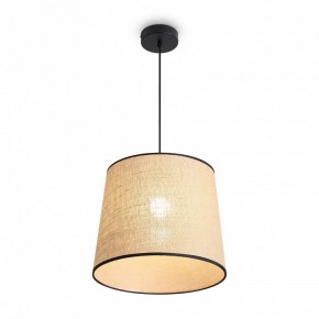 Подвесной светильник Freya Mixture FR5483PL-01B1 в Соликамске - solikamsk.ok-mebel.com | фото 4