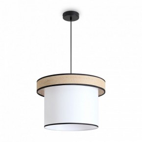 Подвесной светильник Freya Mixture FR5483PL-01B2 в Соликамске - solikamsk.ok-mebel.com | фото 2