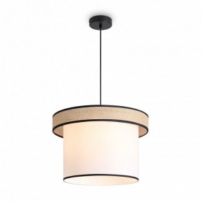 Подвесной светильник Freya Mixture FR5483PL-01B2 в Соликамске - solikamsk.ok-mebel.com | фото 3