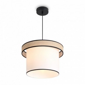 Подвесной светильник Freya Mixture FR5483PL-01B2 в Соликамске - solikamsk.ok-mebel.com | фото 4
