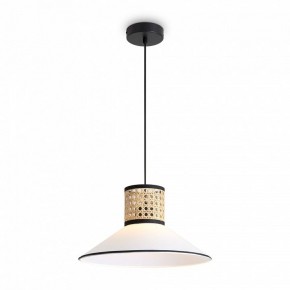 Подвесной светильник Freya Mixture FR5483PL-01B3 в Соликамске - solikamsk.ok-mebel.com | фото 3