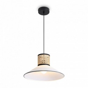 Подвесной светильник Freya Mixture FR5483PL-01B3 в Соликамске - solikamsk.ok-mebel.com | фото 4