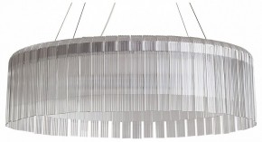 Подвесной светильник Freya Rain FR5546PL-L60W в Соликамске - solikamsk.ok-mebel.com | фото