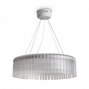 Подвесной светильник Freya Rain FR5546PL-L60W в Соликамске - solikamsk.ok-mebel.com | фото 2
