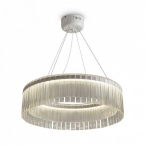 Подвесной светильник Freya Rain FR5546PL-L60W в Соликамске - solikamsk.ok-mebel.com | фото 3