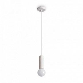 Подвесной светильник Freya Shapes FR5530PL-01W в Соликамске - solikamsk.ok-mebel.com | фото 2
