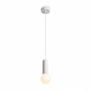Подвесной светильник Freya Shapes FR5530PL-01W в Соликамске - solikamsk.ok-mebel.com | фото 3