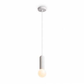 Подвесной светильник Freya Shapes FR5530PL-01W в Соликамске - solikamsk.ok-mebel.com | фото 4