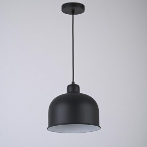 Подвесной светильник Imperiumloft Grain MUT в Соликамске - solikamsk.ok-mebel.com | фото 2