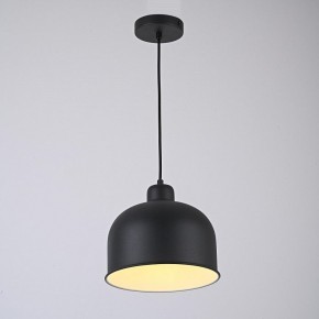 Подвесной светильник Imperiumloft Grain MUT в Соликамске - solikamsk.ok-mebel.com | фото 6