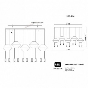 Подвесной светильник Imperiumloft Via Wireflow polyhedral Via01 в Соликамске - solikamsk.ok-mebel.com | фото 2
