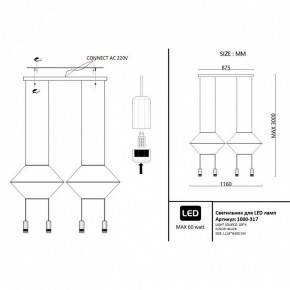 Подвесной светильник Imperiumloft Via Wireflow polyhedral Via01 в Соликамске - solikamsk.ok-mebel.com | фото 2