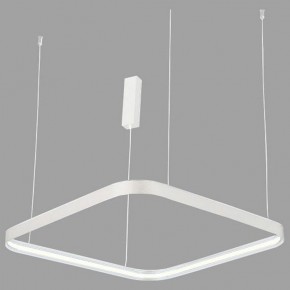 Подвесной светильник Italline IT013-6024 IT013-6024 white 3000K в Соликамске - solikamsk.ok-mebel.com | фото