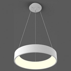 Подвесной светильник Italline IT013-6026 IT013-6026 white 3000K в Соликамске - solikamsk.ok-mebel.com | фото