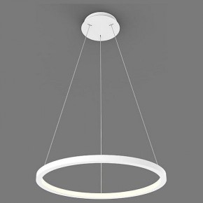 Подвесной светильник Italline IT013-6027 IT013-6027 white 3000K в Соликамске - solikamsk.ok-mebel.com | фото
