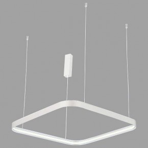 Подвесной светильник Italline IT013-6031 IT013-6031 white 3000K в Соликамске - solikamsk.ok-mebel.com | фото