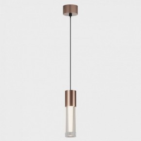 Подвесной светильник Italline IT014-0204 IT014-0204 rose gold в Соликамске - solikamsk.ok-mebel.com | фото 2