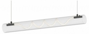 Подвесной светильник Kink Light Агнеса 08490-180A,19 в Соликамске - solikamsk.ok-mebel.com | фото