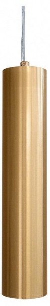 Подвесной светильник Kink Light Рия 07621-1A,20 в Соликамске - solikamsk.ok-mebel.com | фото
