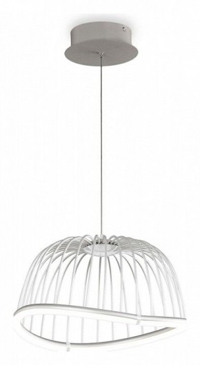 Подвесной светильник Mantra Celeste 6682 в Соликамске - solikamsk.ok-mebel.com | фото 3