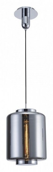 Подвесной светильник Mantra Jarras 6194 в Соликамске - solikamsk.ok-mebel.com | фото 2