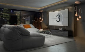 Подвесной светильник Mantra Jazz 5896 в Соликамске - solikamsk.ok-mebel.com | фото 2