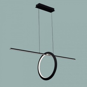 Подвесной светильник Mantra Kitesurf 7143 в Соликамске - solikamsk.ok-mebel.com | фото 2