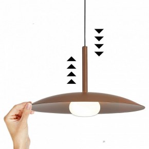 Подвесной светильник Mantra Lidia 8975 в Соликамске - solikamsk.ok-mebel.com | фото 3