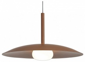 Подвесной светильник Mantra Lidia 8978 в Соликамске - solikamsk.ok-mebel.com | фото 2