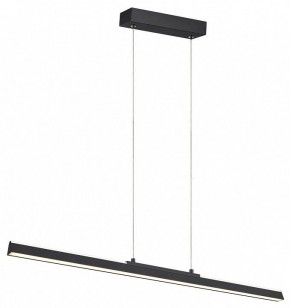 Подвесной светильник Mantra Lineal 8957 в Соликамске - solikamsk.ok-mebel.com | фото 2