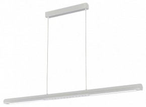 Подвесной светильник Mantra Lineal 9034 в Соликамске - solikamsk.ok-mebel.com | фото 2