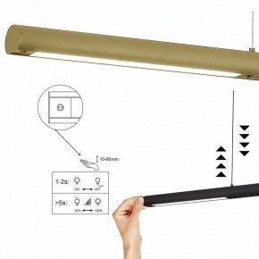 Подвесной светильник Mantra Lineal 9034 в Соликамске - solikamsk.ok-mebel.com | фото 5