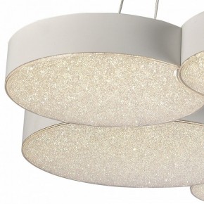 Подвесной светильник Mantra Lunas 5761 в Соликамске - solikamsk.ok-mebel.com | фото 5
