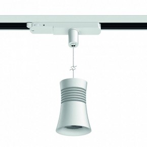 Подвесной светильник Mantra Pagoda 7780 в Соликамске - solikamsk.ok-mebel.com | фото 2