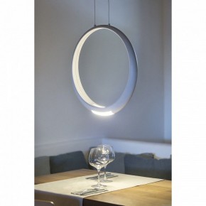 Подвесной светильник Mantra Ring 6170 в Соликамске - solikamsk.ok-mebel.com | фото 7