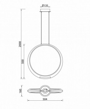 Подвесной светильник Mantra Ring 6170 в Соликамске - solikamsk.ok-mebel.com | фото 8