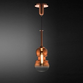 Подвесной светильник Mantra Sonata 6695 в Соликамске - solikamsk.ok-mebel.com | фото 4