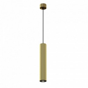 Подвесной светильник Maytoni Calipso P106PL-01-GU10-BS в Соликамске - solikamsk.ok-mebel.com | фото 2