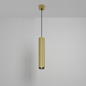 Подвесной светильник Maytoni Calipso P106PL-01-GU10-BS в Соликамске - solikamsk.ok-mebel.com | фото 3