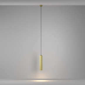 Подвесной светильник Maytoni Calipso P106PL-01-GU10-BS в Соликамске - solikamsk.ok-mebel.com | фото 4