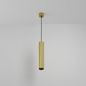 Подвесной светильник Maytoni Calipso P106PL-01-GU10-BS в Соликамске - solikamsk.ok-mebel.com | фото 6