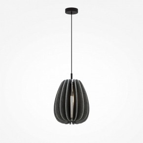 Подвесной светильник Maytoni Cambio MOD398PL-01GR в Соликамске - solikamsk.ok-mebel.com | фото 3
