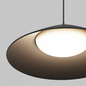 Подвесной светильник Maytoni Campana O-TR01-1-P-12WB3K в Соликамске - solikamsk.ok-mebel.com | фото 6