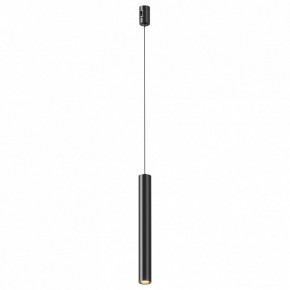 Подвесной светильник Maytoni Focus Led TR155-1-5W3K-B в Соликамске - solikamsk.ok-mebel.com | фото