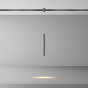 Подвесной светильник Maytoni Focus Led TR155-1-5W3K-B в Соликамске - solikamsk.ok-mebel.com | фото 3
