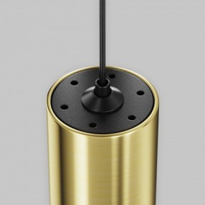 Подвесной светильник Maytoni Focus Led TR155-1-5W3K-BS в Соликамске - solikamsk.ok-mebel.com | фото 7
