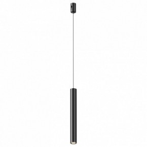 Подвесной светильник Maytoni Focus Led TR155-1-5W4K-B в Соликамске - solikamsk.ok-mebel.com | фото