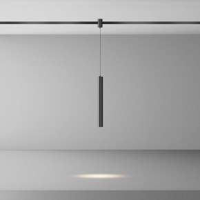 Подвесной светильник Maytoni Focus Led TR155-1-5W4K-B в Соликамске - solikamsk.ok-mebel.com | фото 3