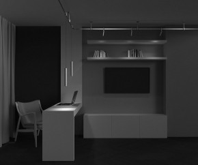 Подвесной светильник Maytoni Focus Led TR155-1-5W4K-BS в Соликамске - solikamsk.ok-mebel.com | фото